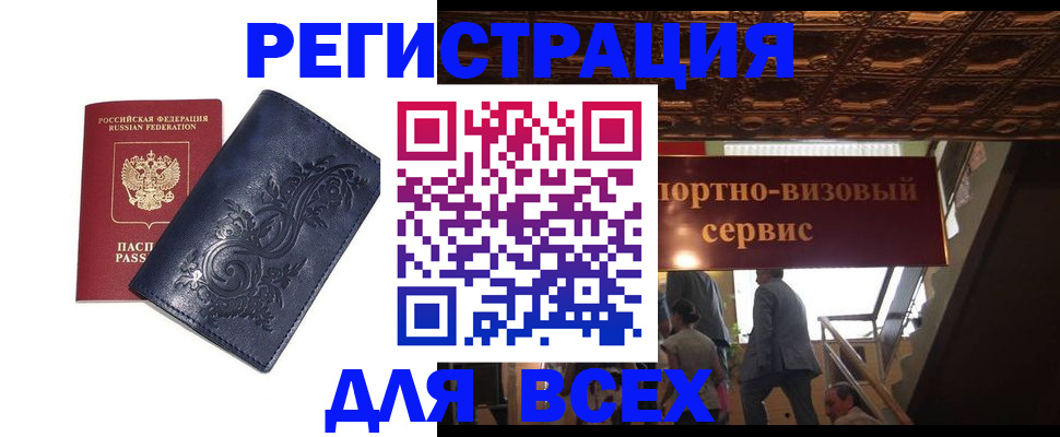 форма 3 в Алексеевке